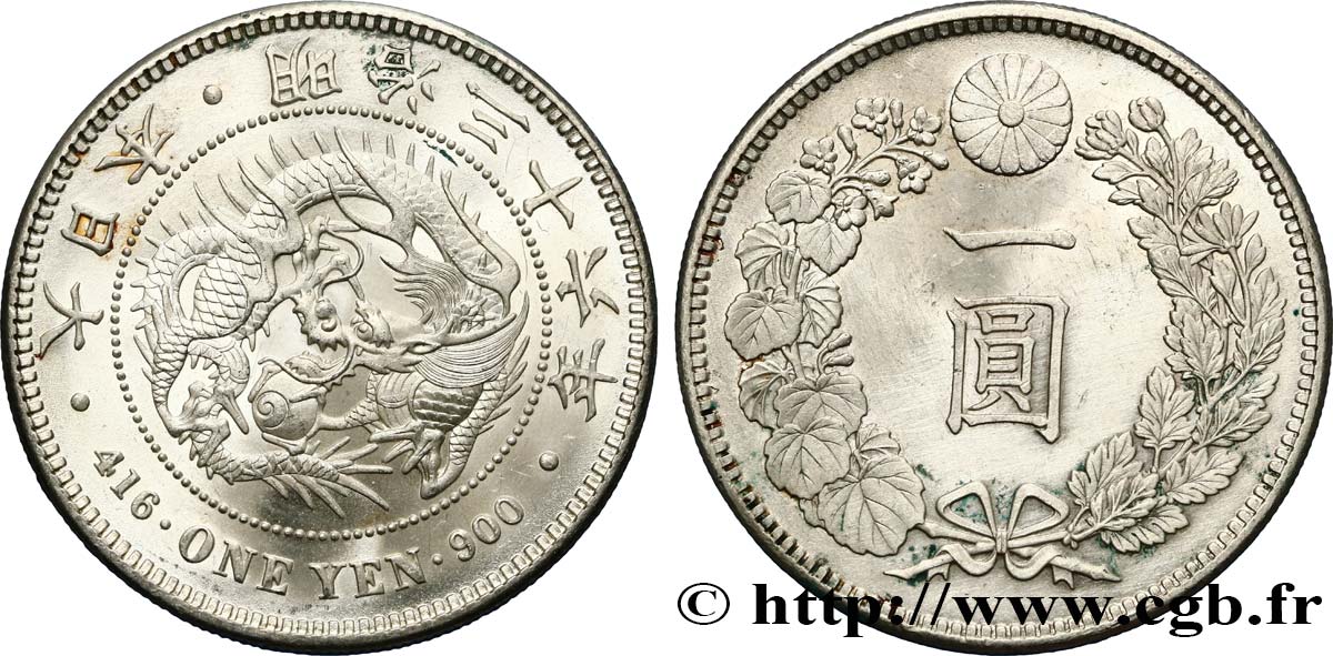 JAPAN 1 Yen dragon an 36 Meiji 1903  AU 