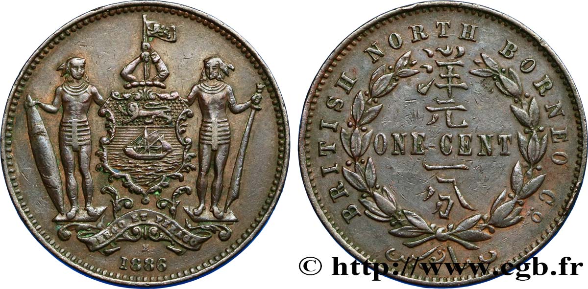 MALAYSIA - BRITISH NORTH BORNEO 1 Cent Compagnie britannique du Nord-Bornéo 1886 Birmingham XF 