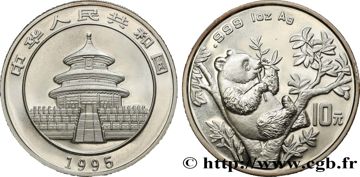 CHINA 10 Yuan Panda 1995  SC 