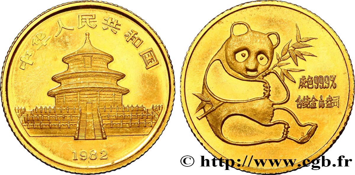 CHINA 10 Yuan Panda 1982  SC 