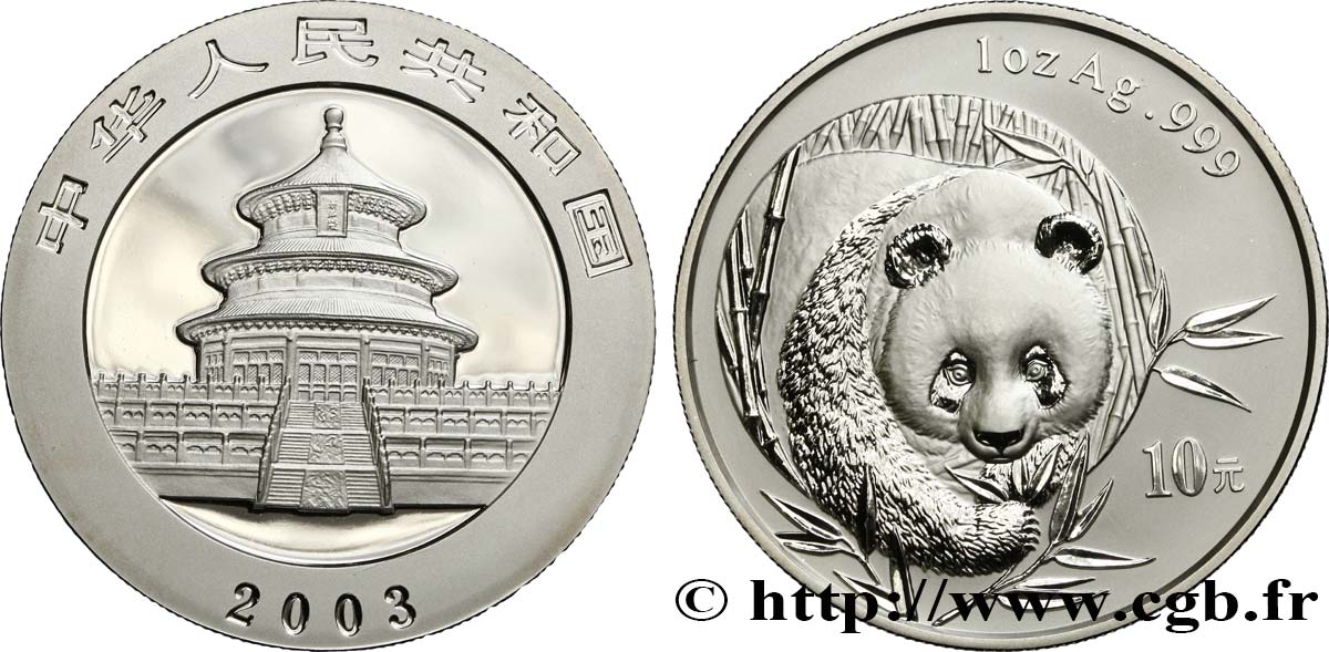 REPUBBLICA POPOLARE CINESE 10 Yuan Panda 2003  MS 