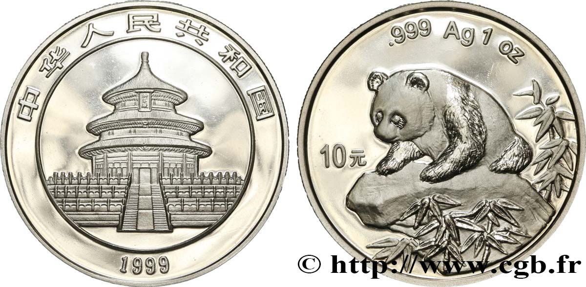 CHINA 10 Yuan Panda 1999  MS 