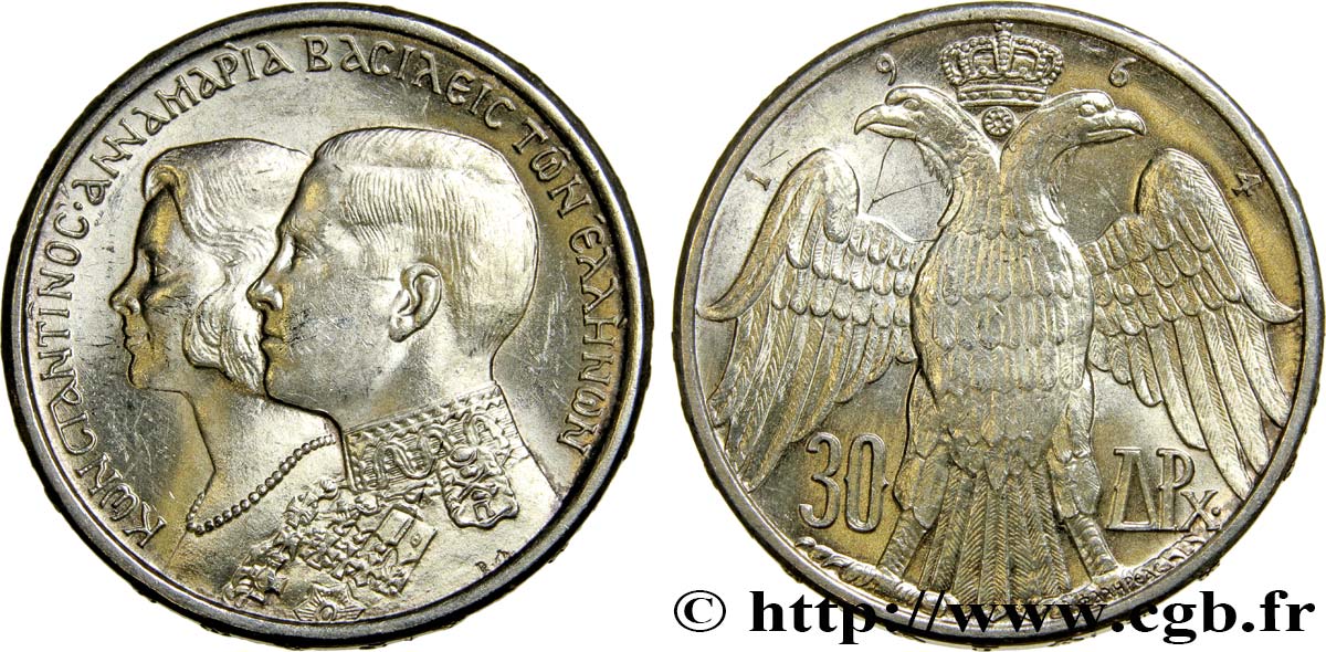 GRÈCE 30 Drachmes mariage royal 1964 Kongsberg, Norvège SPL 
