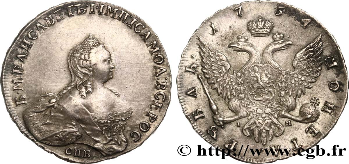 RUSSIA - ELISABETH Rouble 1754 Saint-Petersbourg fVZ 