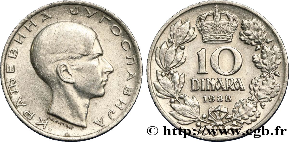YUGOSLAVIA 10 Dinara Pierre II 1938  EBC 