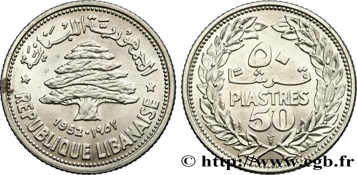 LIBANO 50 piastres 1952 Utrecht MS 