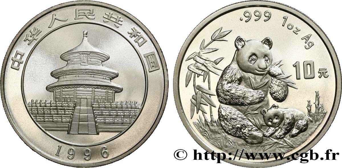 CHINA 10 Yuan Panda 1996  SC 