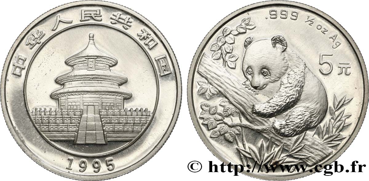 REPUBBLICA POPOLARE CINESE 5 Yuan Panda 1995  MS 
