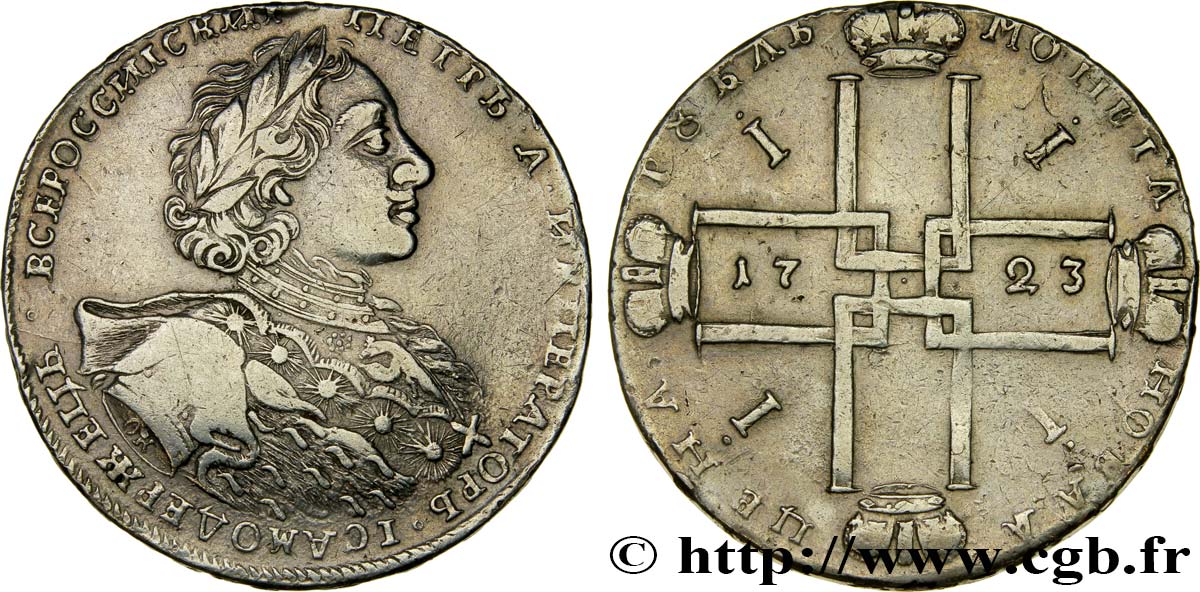 RUSIA Rouble Pierre Ier le Grand 1723 Moscou MBC/BC+ 