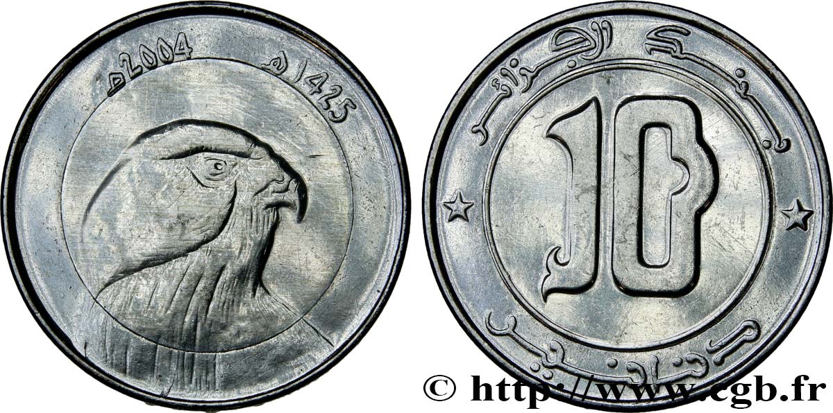 ALGERIA 10 Dinars Faucon an 1425 2004  MS 