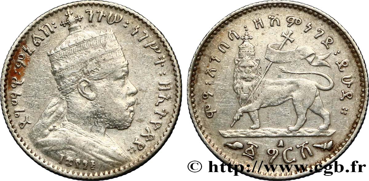 ETHIOPIA 1 Gersh Menelik II EE1895 1903 Paris VF 