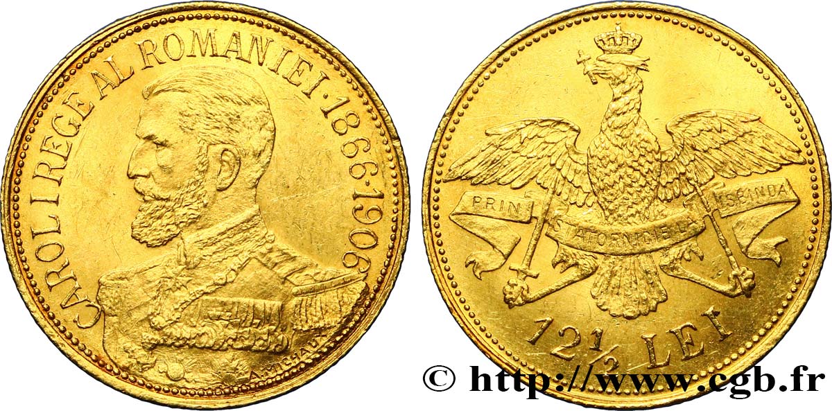 ROUMANIE 12 1/2 Lei, quarantième anniversaire du règne de Charles Ier 1906 Bucarest SUP 