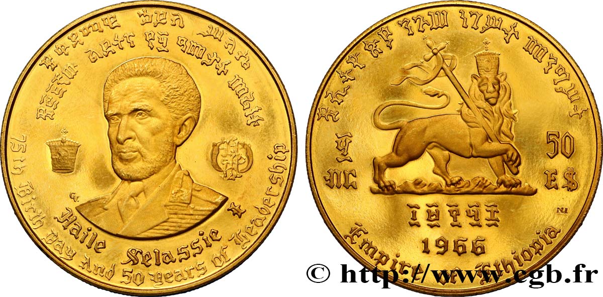 ÉTHIOPIE 50 Dollars 75e anniversaire et 50 ans de règne de Hailé Selassié 1966  SPL 