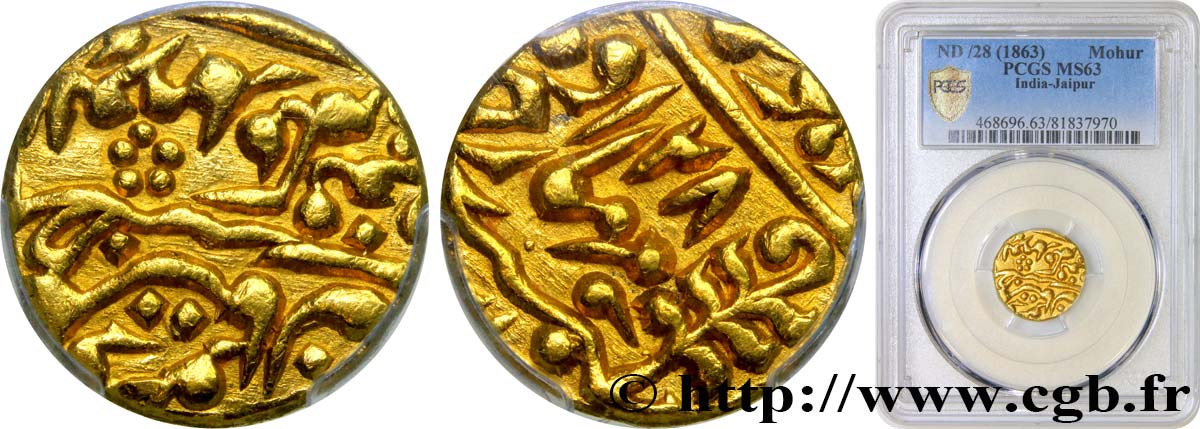 INDIA – PRINCE STATES OF JAIPUR Mohur an 28 1863 Jaipur MS63 PCGS
