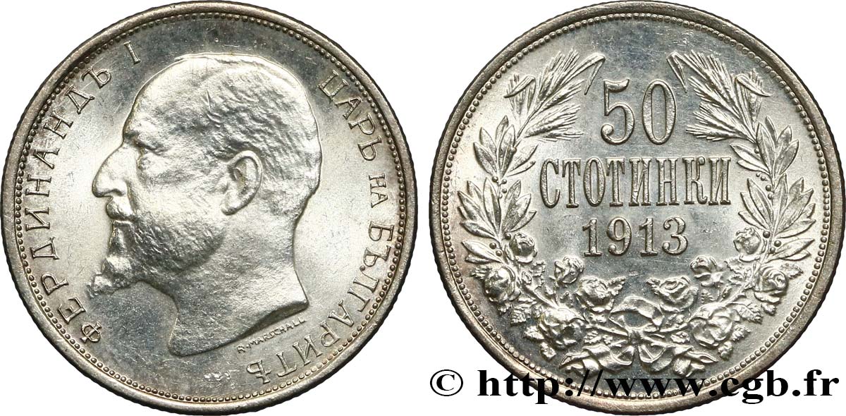 BULGARIA 50 Stotinki Ferdinand Ier 1913  MS 