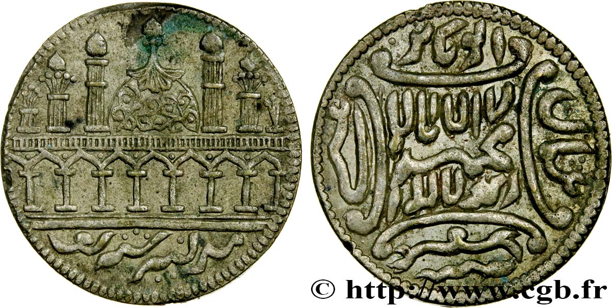INDIA
 Monnaie de Temple (Ramtanka) n.d.  q.SPL 