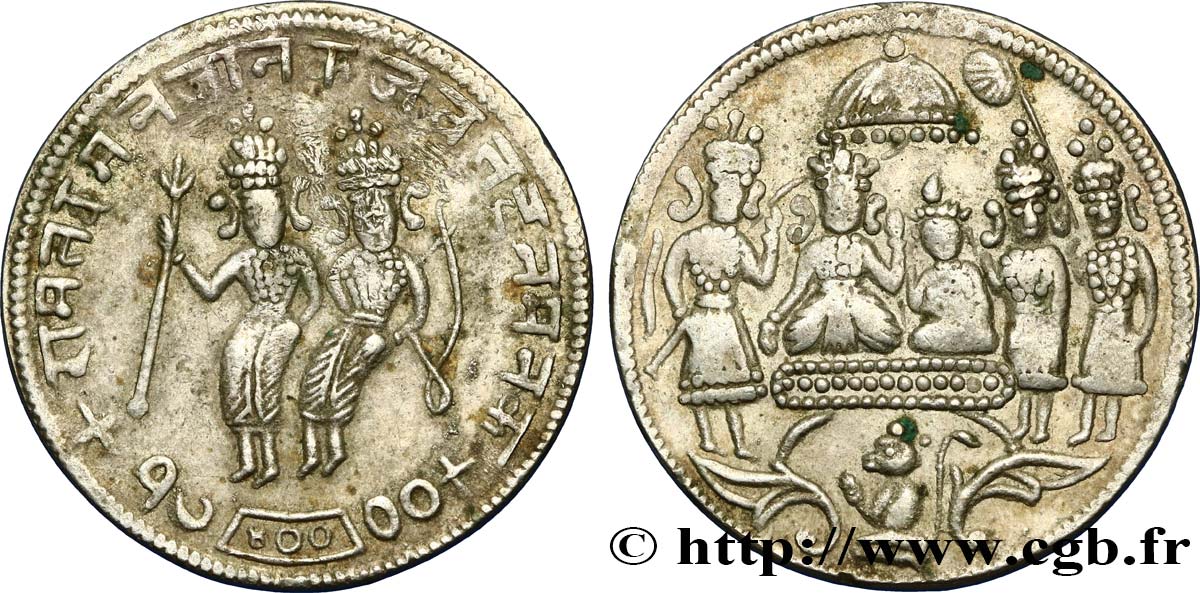 INDIEN
 Monnaie de Temple (Ramtanka) n.d.  SS 