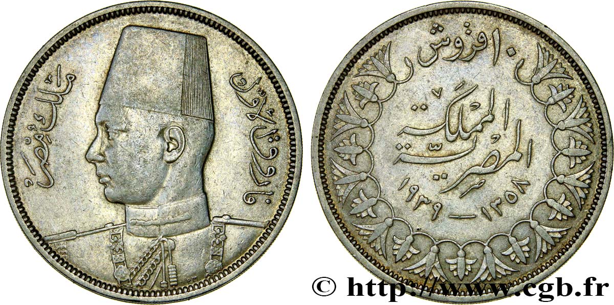 ÄGYPTEN 10 Piastres Roi Farouk AH1358 1939  fVZ 