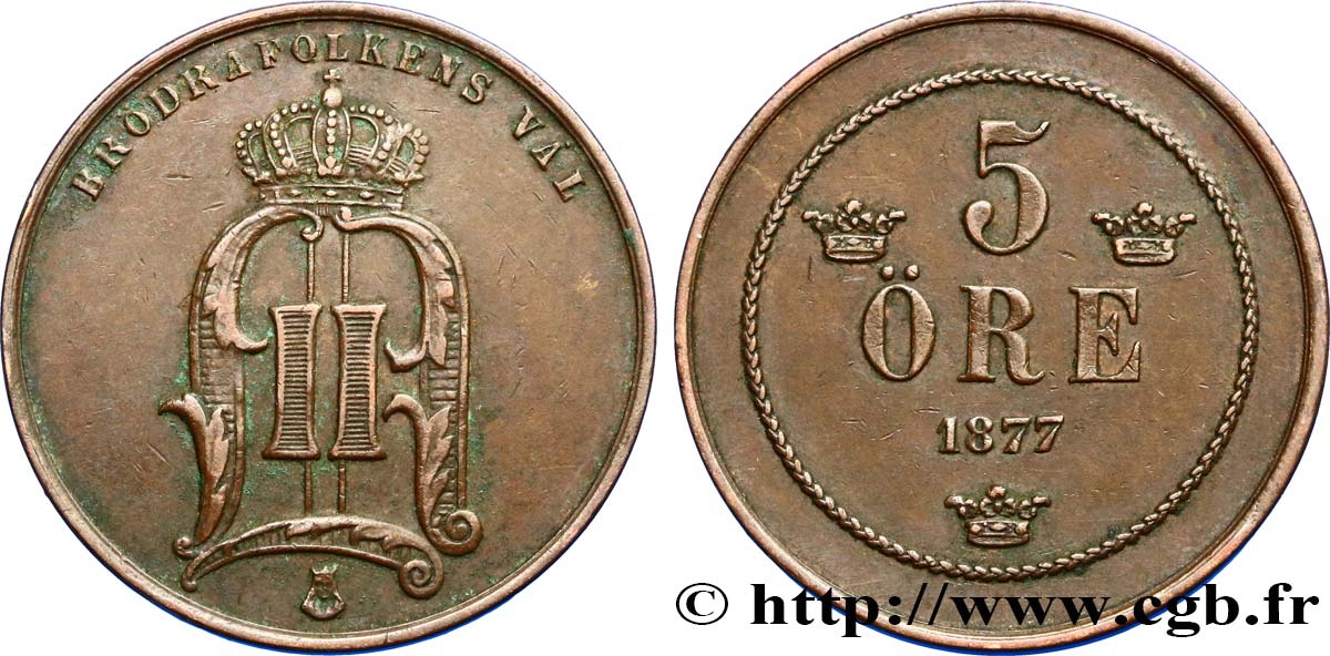 SWEDEN 5 Ore Oscar II 1877  XF 