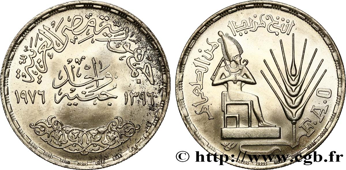 ÄGYPTEN 1 Pound (Livre) F.A.O. pharaon assis 1976  fST 