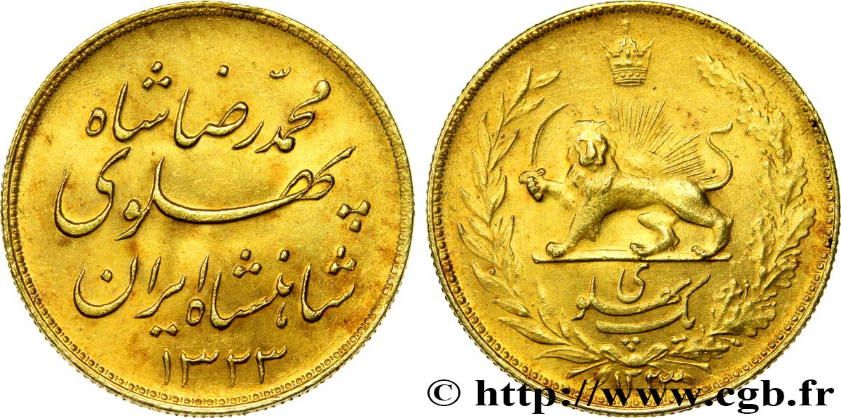 IRáN 1 Pahlavi Mohammad Riza Pahlavi SH1323 1944


 Téhéran EBC 