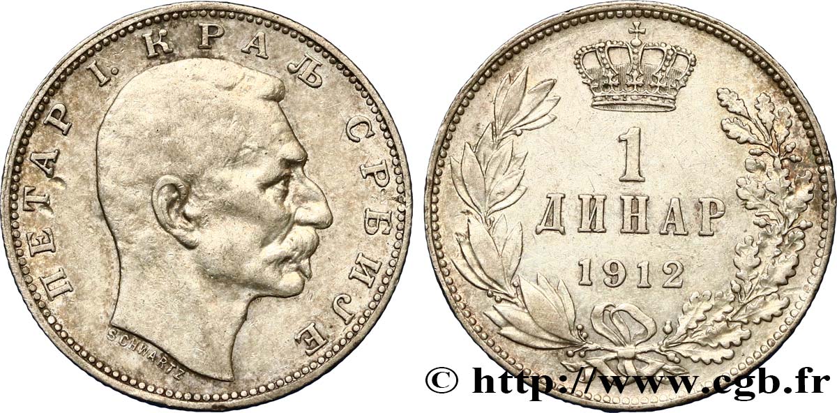 SERBIA 1 Dinar Pierre Ier 1912  q.SPL 