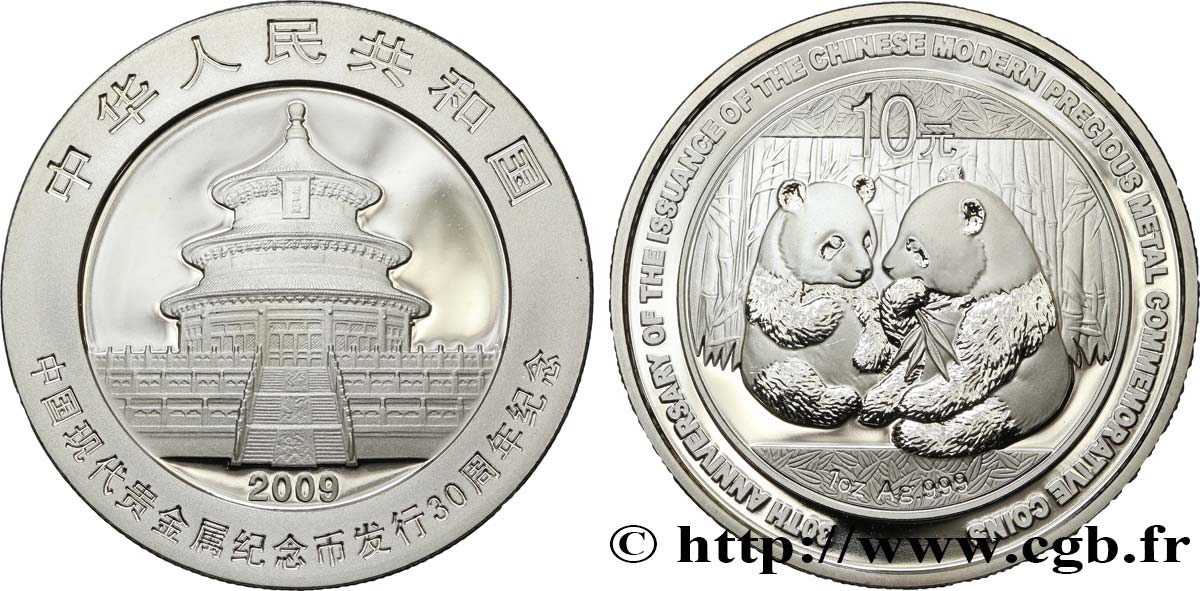 CHINA 10 Yuan Proof Panda 2009  MS 