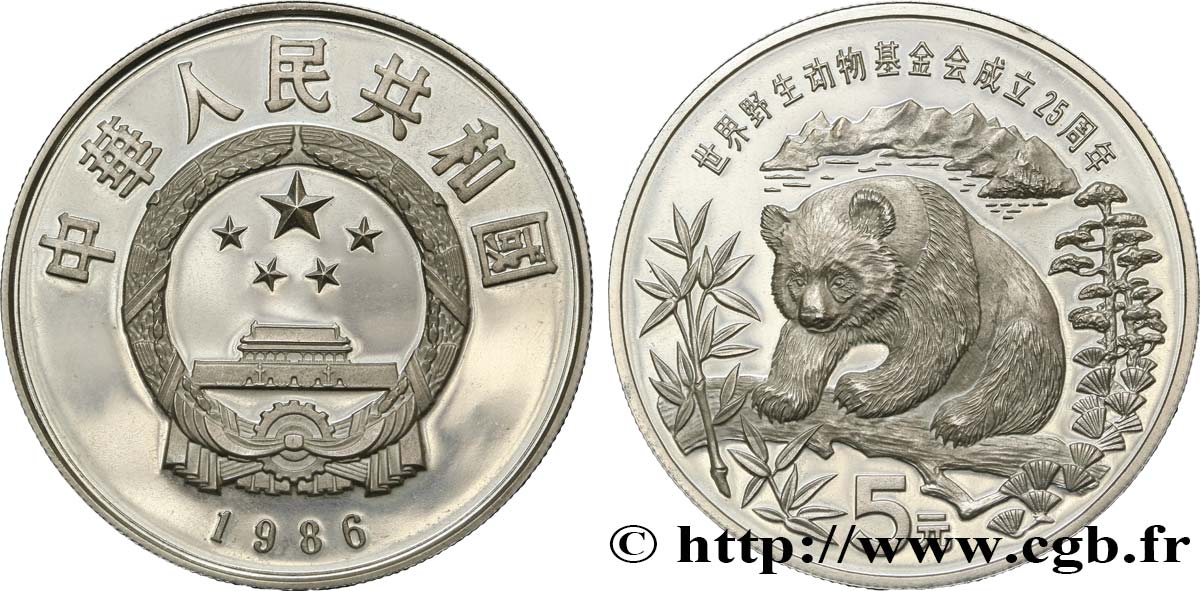 CHINA 5 Yuan Proof Panda 1986  SC 