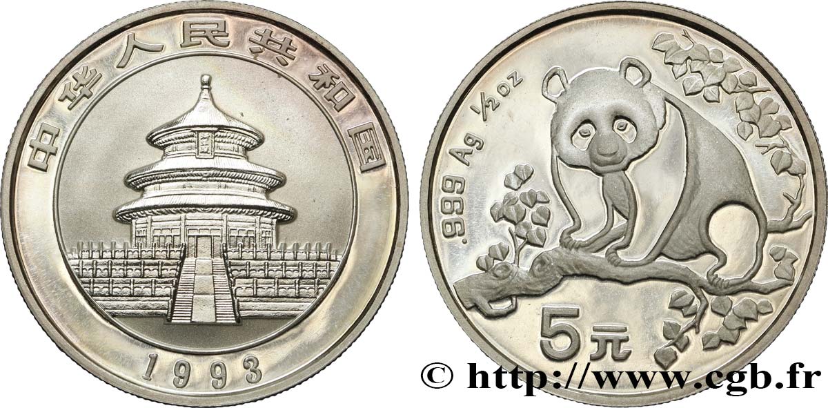 REPUBBLICA POPOLARE CINESE 5 Yuan Panda 1993  MS 