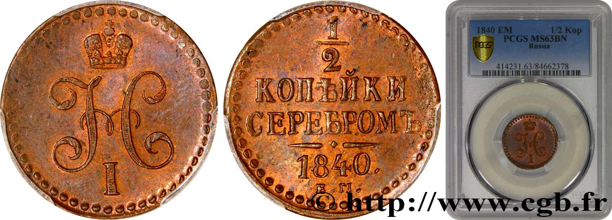 RUSIA - NICOLÀS I 1/2 Kopeck ou Denga 1840 Ekaterinbourg SC63 PCGS