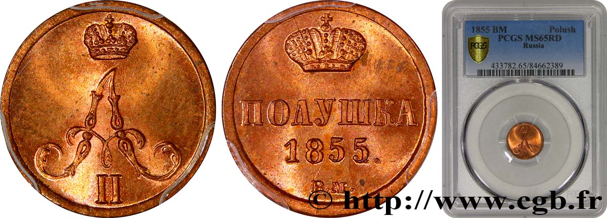 RUSSIA - ALEXANDRE II Polushka 1855 Varsovie MS65 PCGS