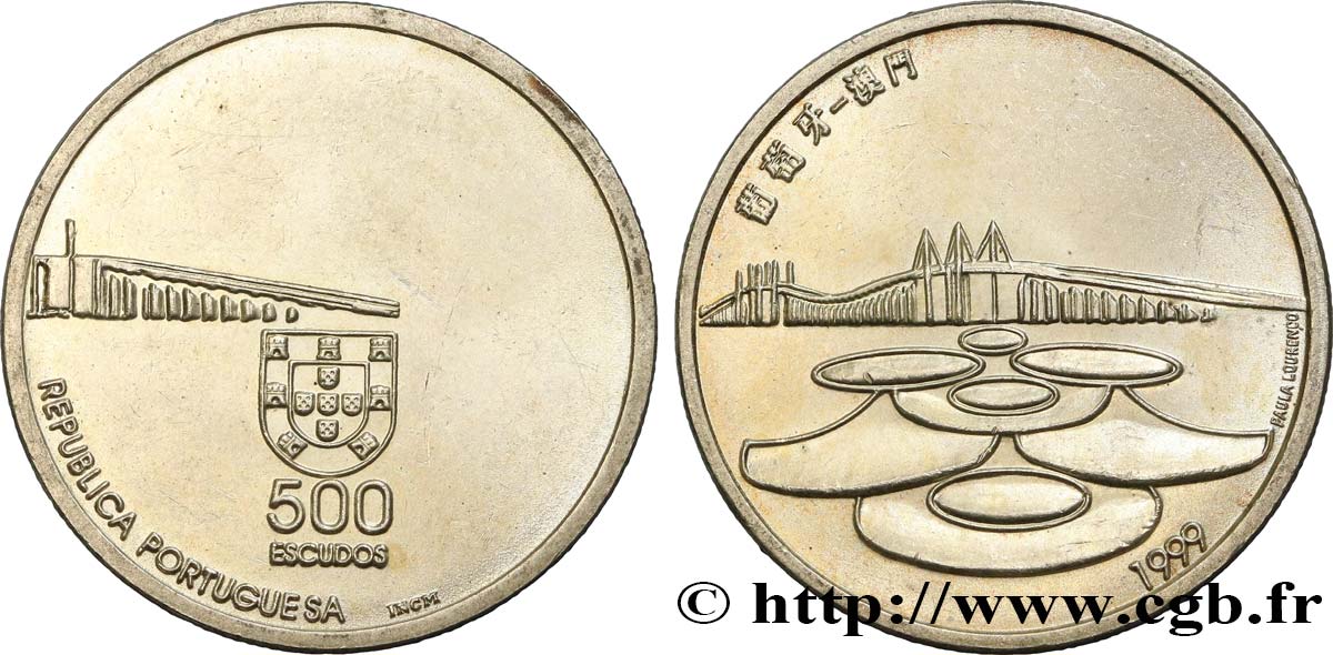 PORTOGALLO 500 Escudos retour de Macao à la Chine 1999 Lisbonne SPL 