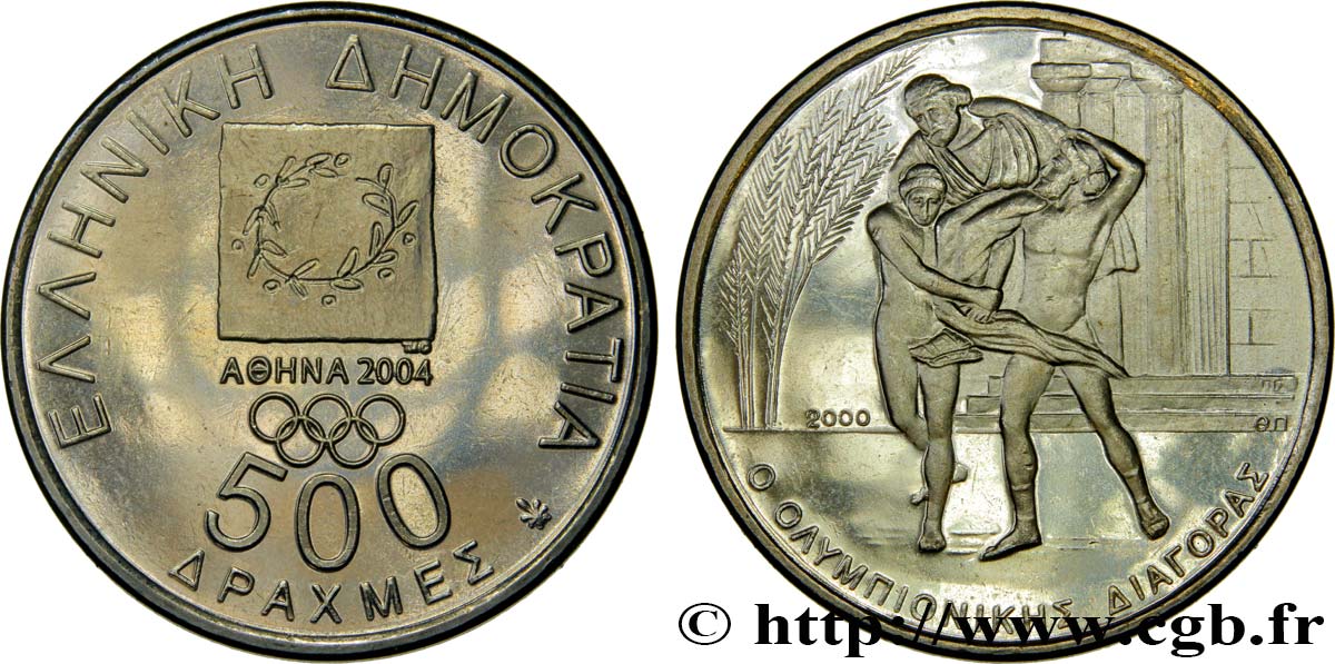 GREECE 500 Drachmes Jeux Olympiques de 2004 2000   MS 