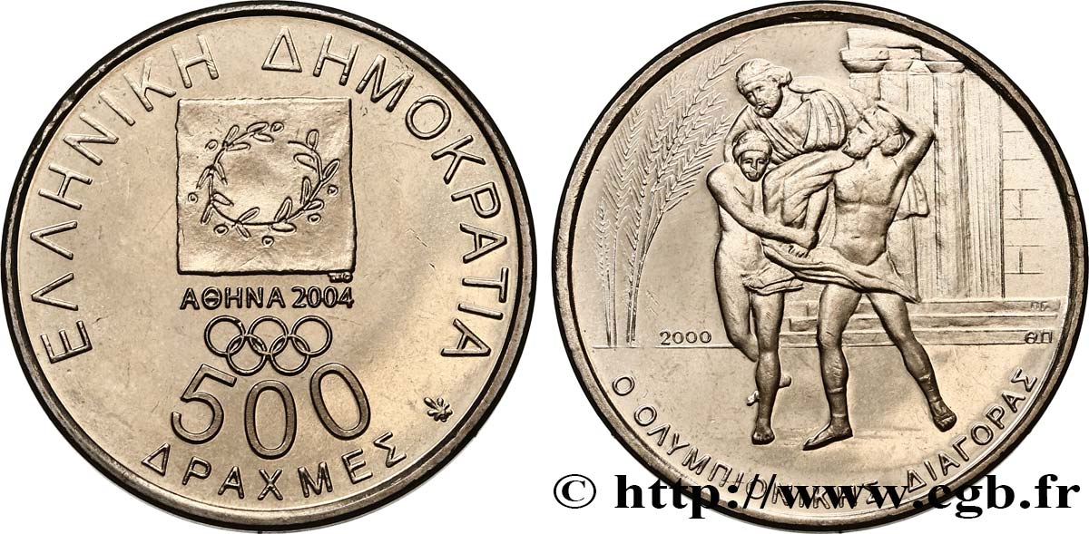 GRIECHENLAND 500 Drachmes Jeux Olympiques de 2004 2000   fST 