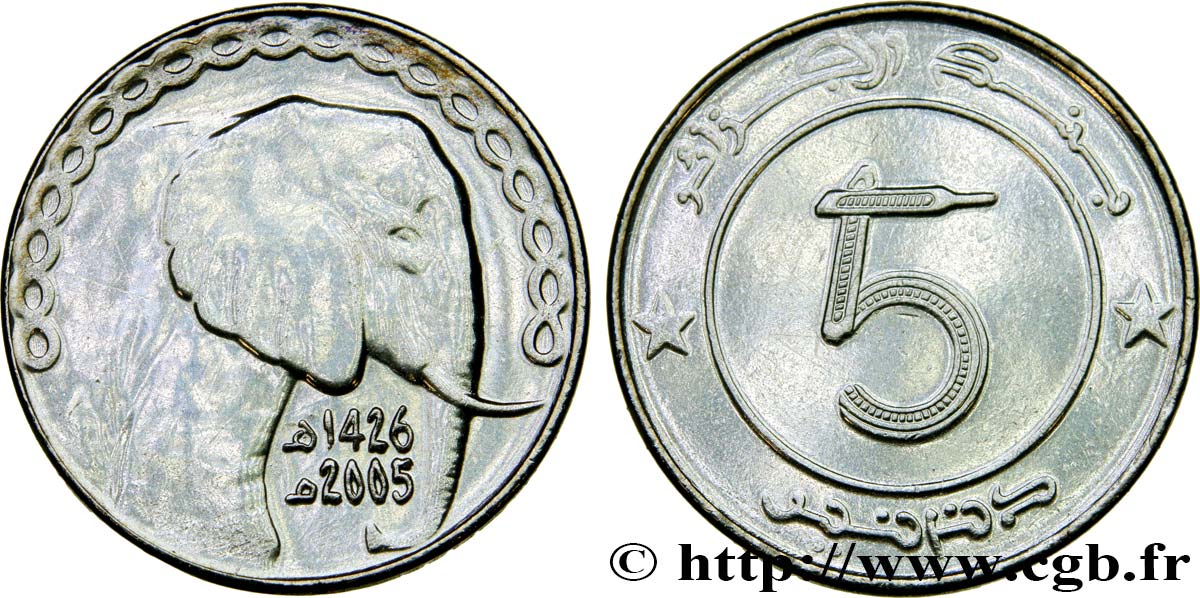 ARGELIA 5 Dinars éléphant an 1426 2005  SC 