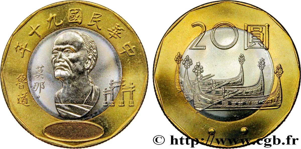 REPUBLIC OF CHINA (TAIWAN) 20 Yuan chef aborigène Mona Rudao 2001  MS 