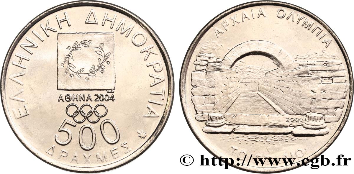 GRECIA 500 Drachmes Jeux Olympiques de 2004 / ancienne entrée du stade d’Olympie 2000   SC 
