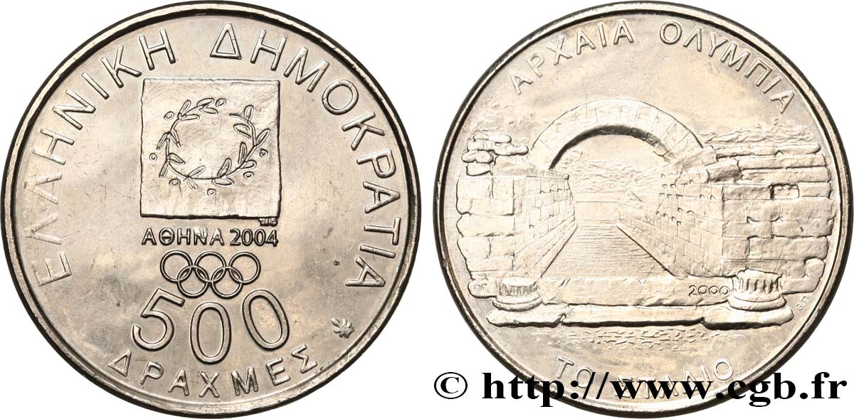 GRIECHENLAND 500 Drachmes Jeux Olympiques de 2004 / ancienne entrée du stade d’Olympie 2000   fST 
