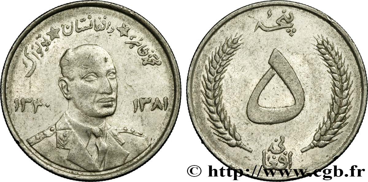 AFGHANISTAN 5 Afghanis SH1340 roi Mohammad Zaher Shah 1961  SUP 