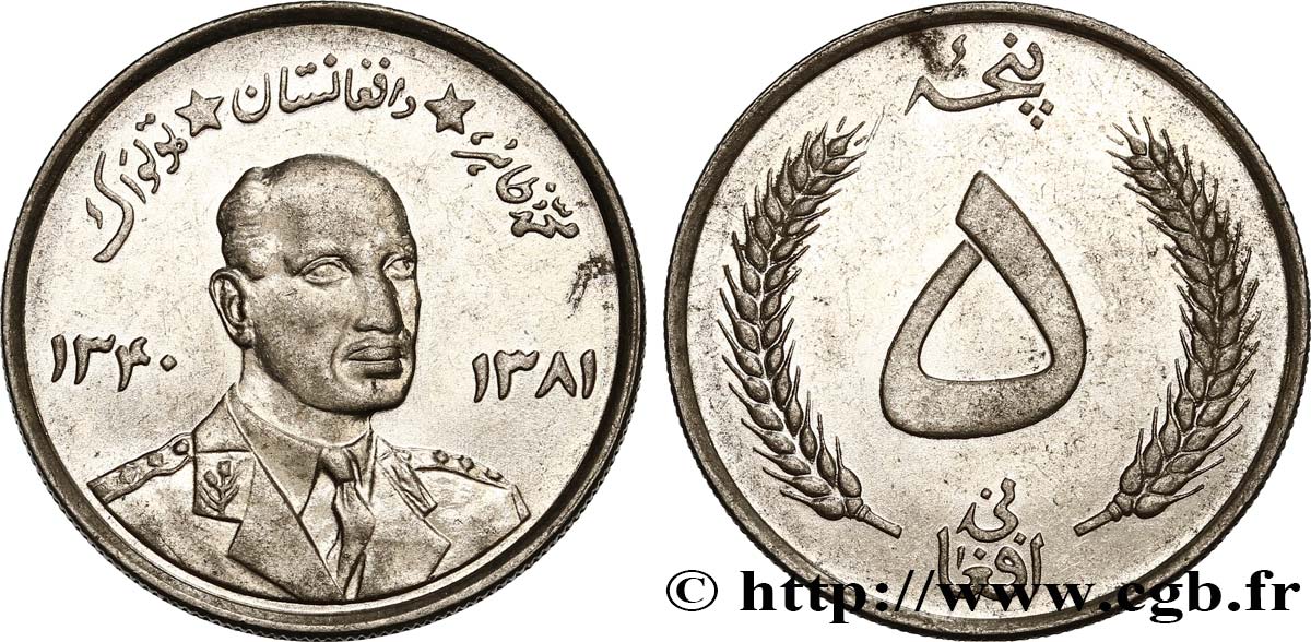 ÁFGANISTAN 5 Afghanis SH1340 roi Mohammad Zaher Shah 1961  EBC 