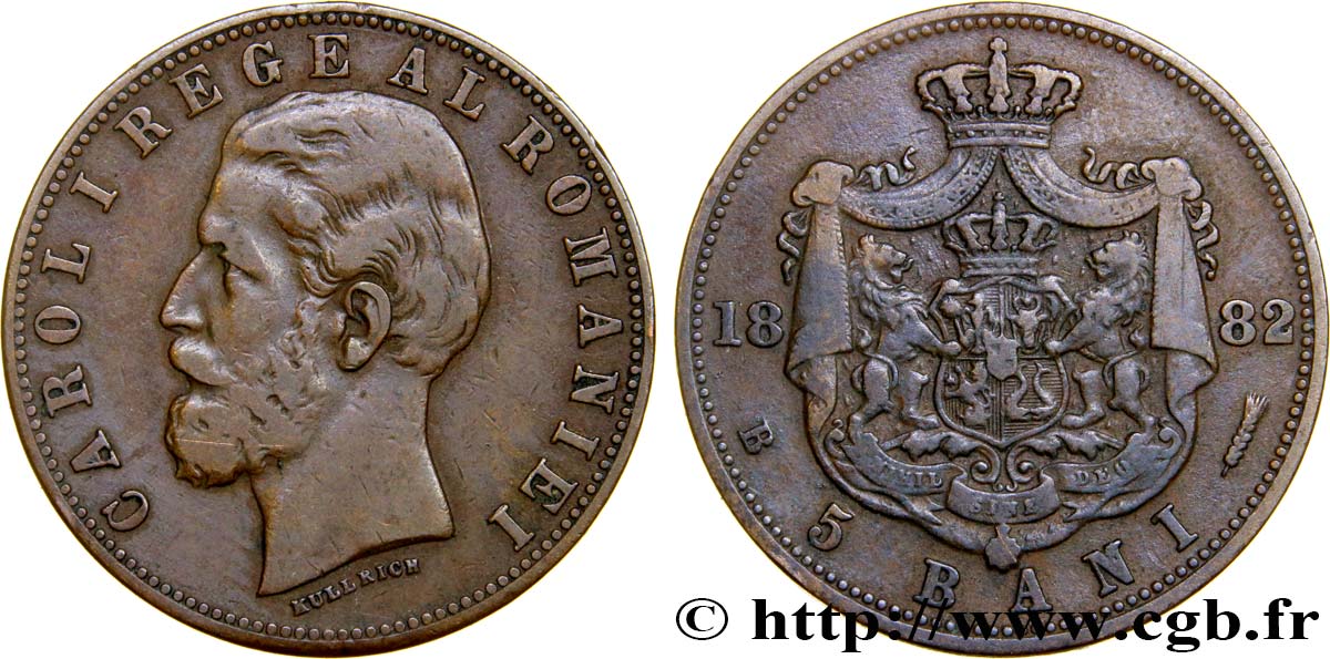 ROMANIA 5 Bani Charles Ier 1882 Bucarest VF 