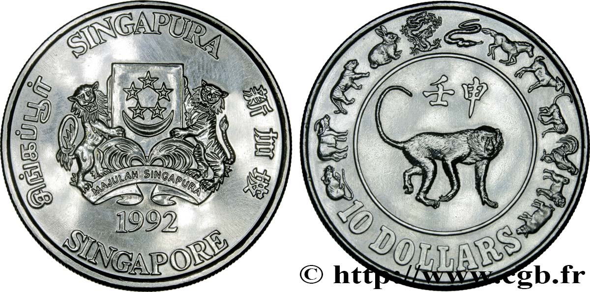 SINGAPORE 10 Dollars année du singe 1992  AU 