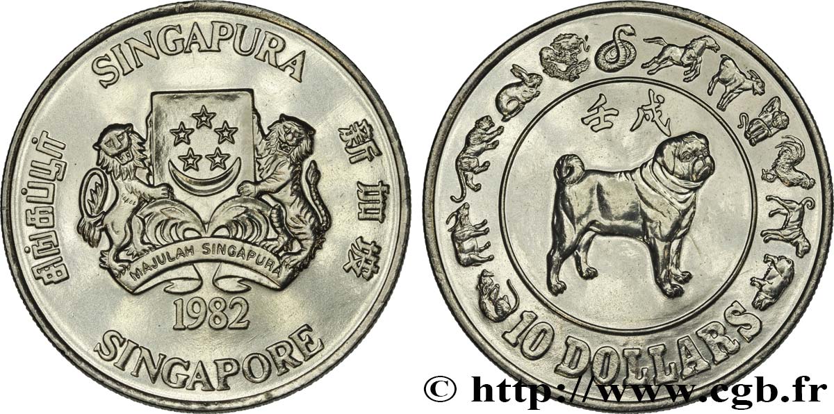 SINGAPORE 10 Dollars année du chien 1982  MS 