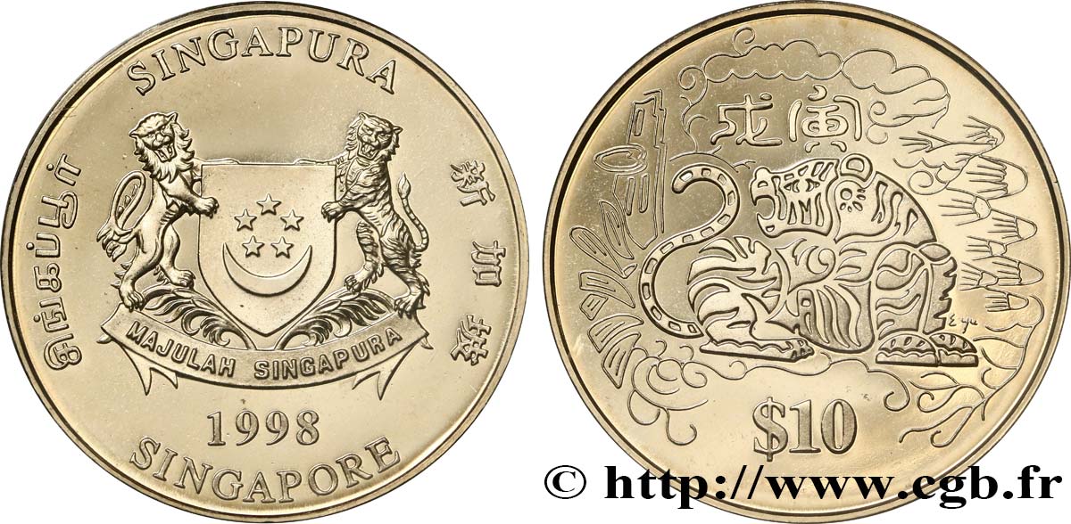SINGAPUR 10 Dollars année du tigre 1998  FDC 