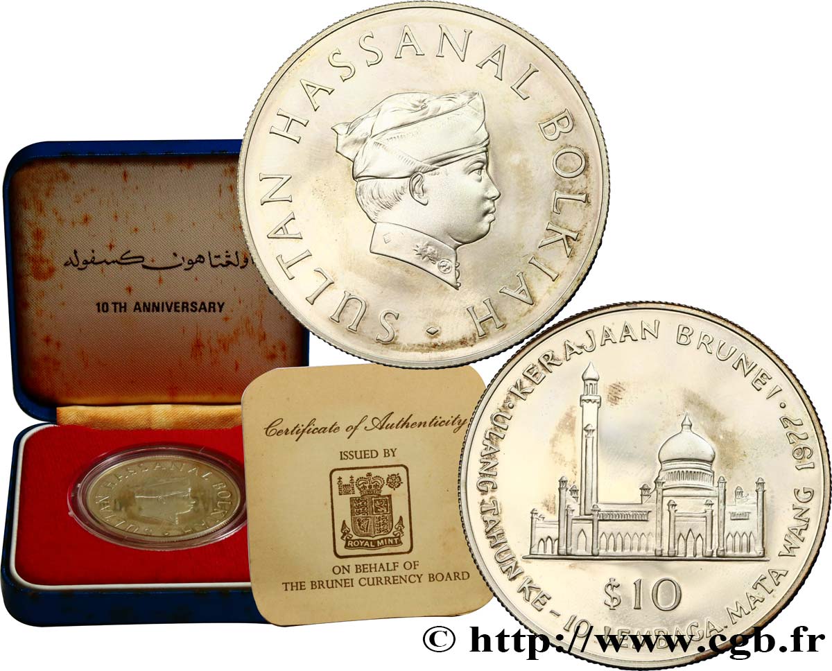 BRUNEI 10 Dollars Proof 10e anniversaire de la création de l’autorité monétaire du Brunei 1977  SPL 