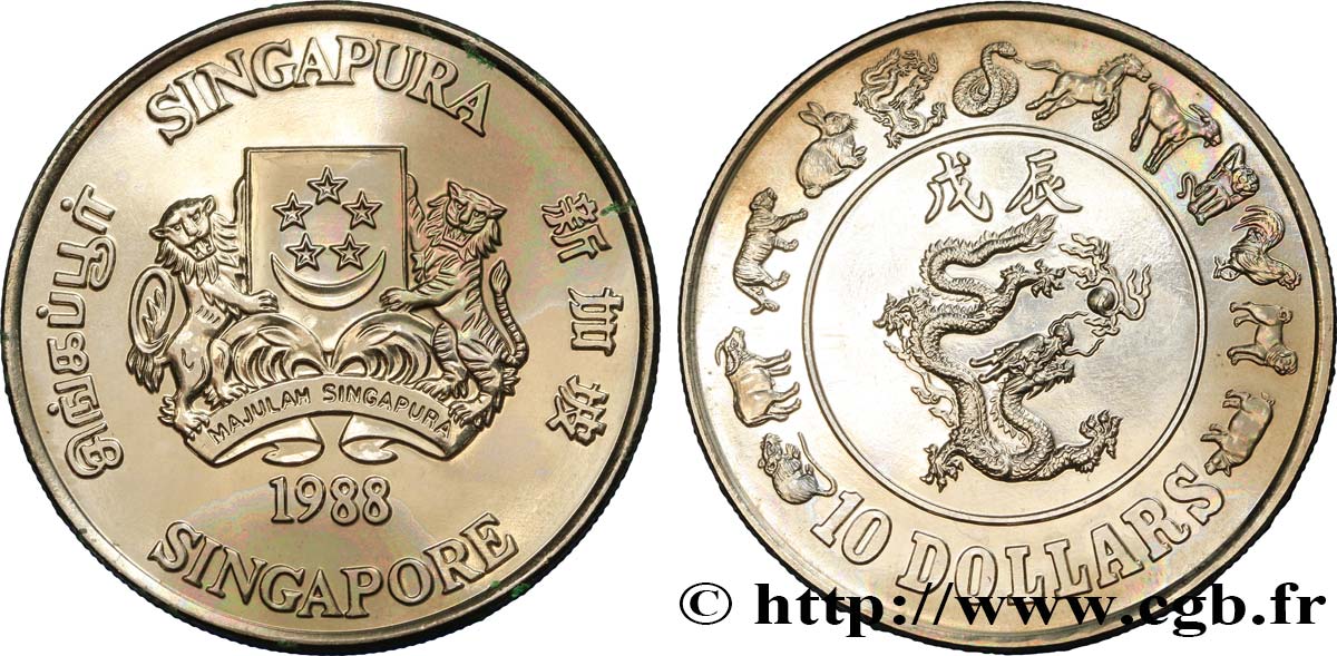 SINGAPOUR 10 Dollars année du dragon 1988  SPL 