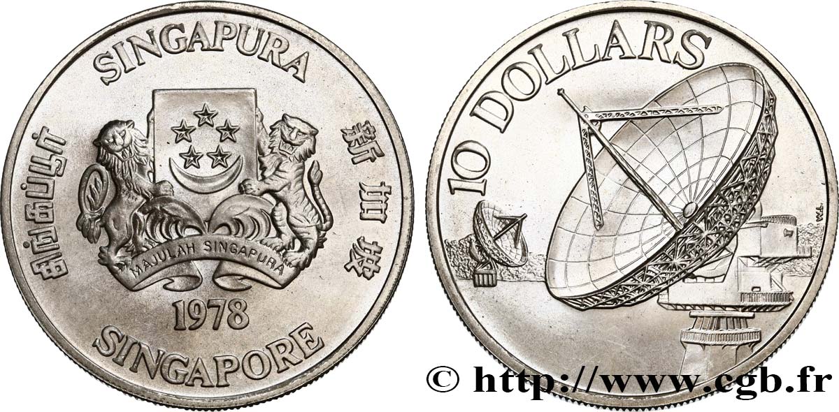SINGAPORE 10 Dollars 10e anniversaire de l’indépendance 1978  MS 