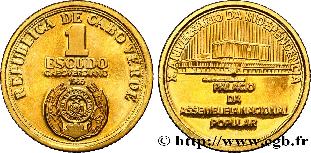 CAPO VERDE 1 Escudo Proof emblème / 10e anniversaire de l’indépendance, palais de l’Assemblée Populaire 1985  MS 