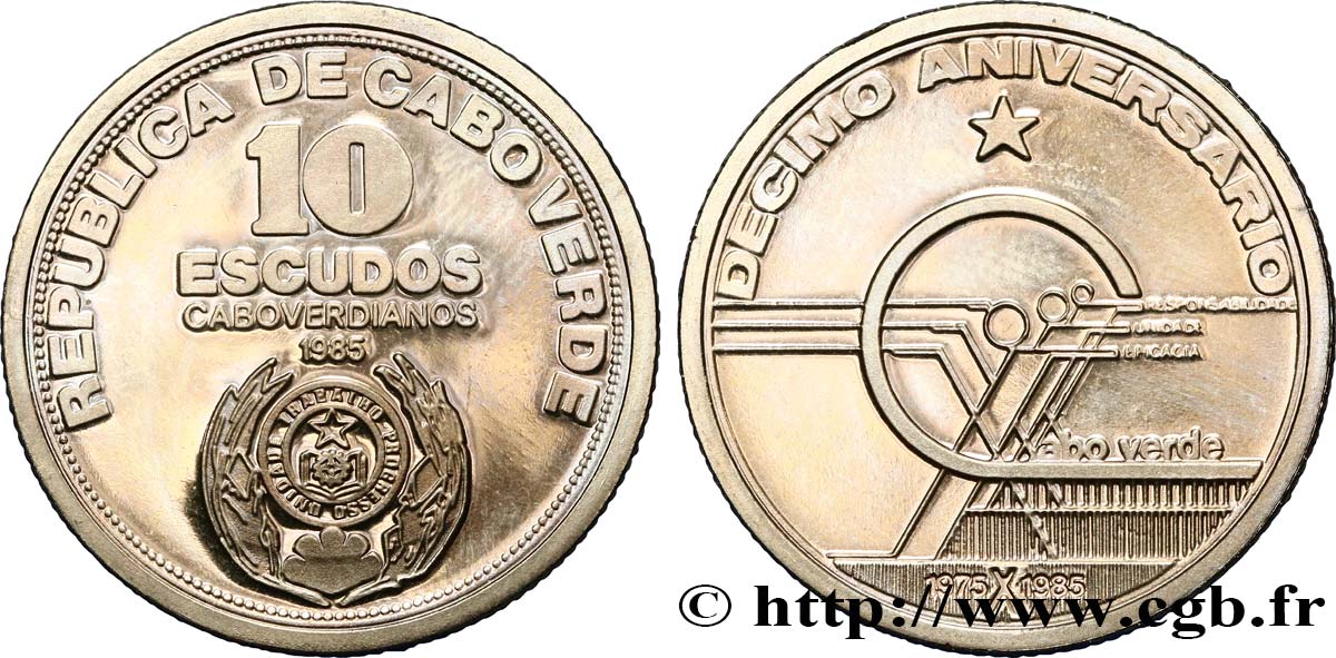 CAP VERT 10 Escudos Proof emblème / 10e anniversaire de l’indépendance, palais de l’Assemblée Populaire 1985  SPL 