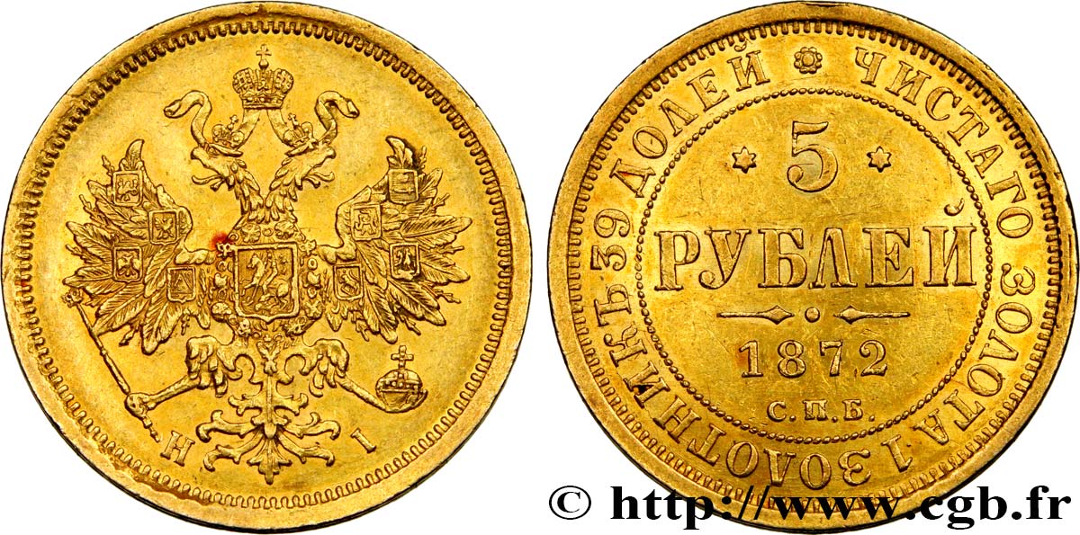 RUSSIE - ALEXANDRE II 5 Roubles 1872 Saint-Petersbourg SUP 